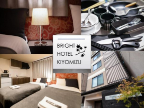 Bright Hotel Kiyomizu - Vacation STAY 71447v